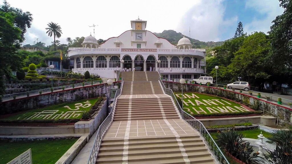 Pandav Bhawan Campus