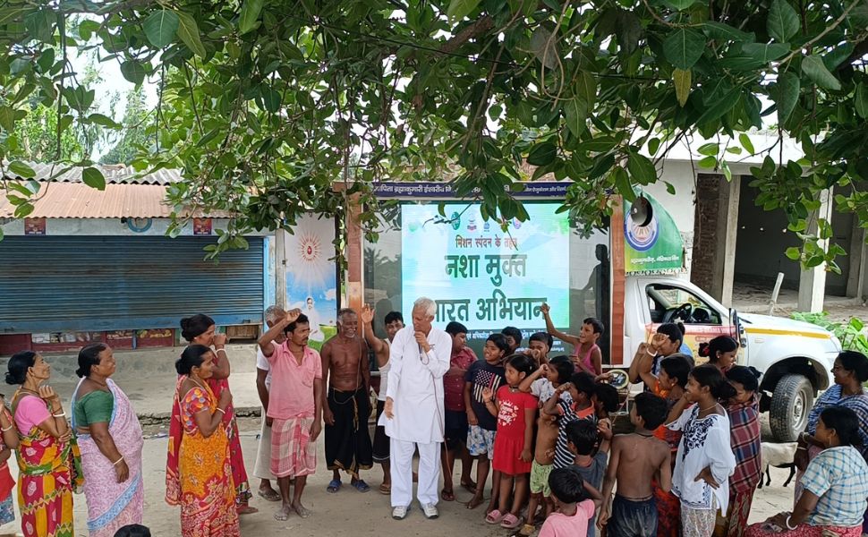 Empowering Communities