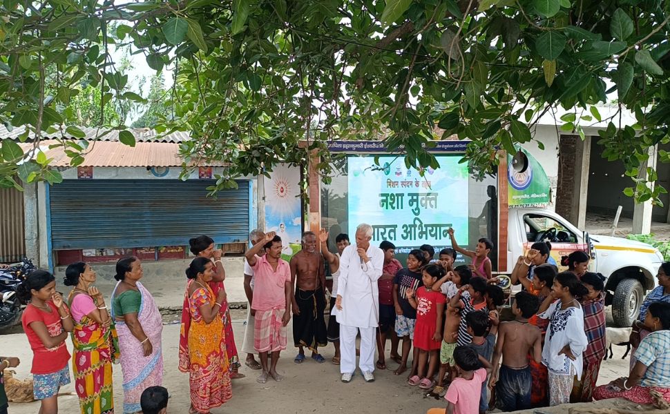 The Role of Agriculture & Rural Development Wing in Deaddiction Services