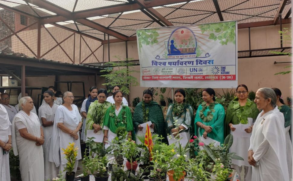 world environment day
